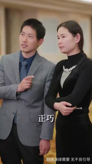 【坠落星光倒灌时】80集短剧全集免费在线看