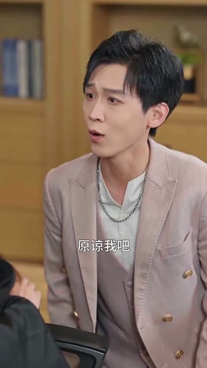 【前尘往事，一场空】40集免费短剧在线观赏