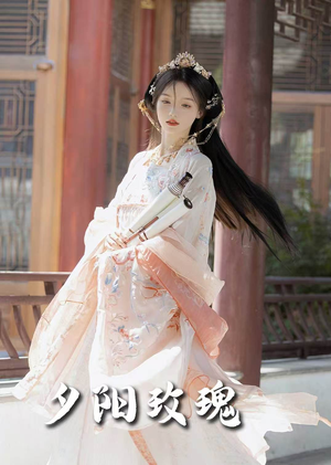 【夕阳玫瑰】105集短剧全集免费在线速看