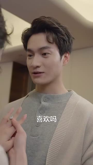 【天降娇妻是神医】69集短剧免费全集乐看