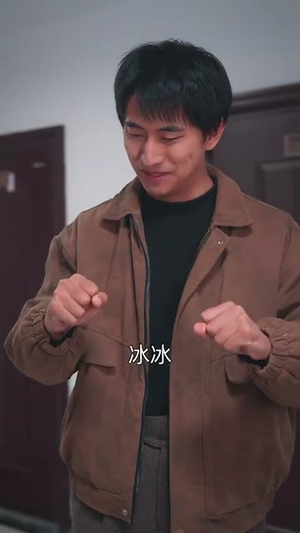 【假言成真】80集短剧免费全集高清赏观