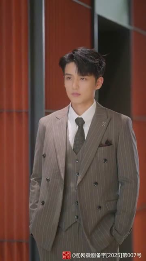 【蜜糖姐姐恋爱吧】80集浪漫短剧免费览看