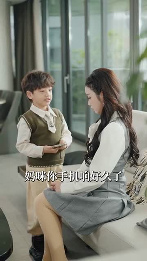 【盛世宠婚】100集高清短剧在线观看