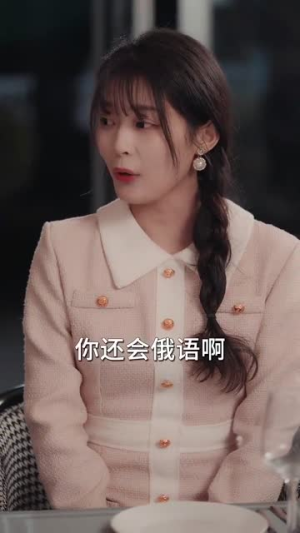 【京枝欲叶】80集在线免费短剧全集观