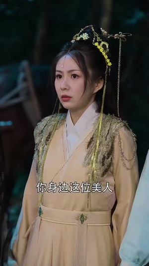 【无敌八皇子】50集免费短剧在线细看