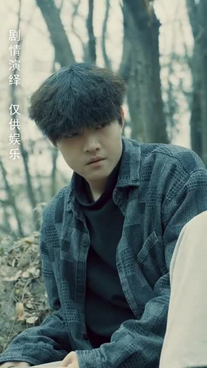 【身份盲区】12集在线看短剧完整版