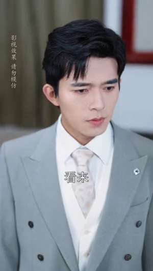 【婚后夫人又撒娇了】70集免费短剧全集速看