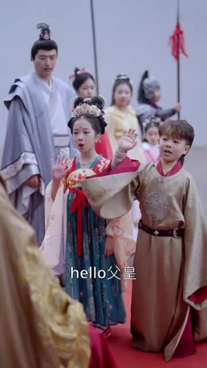 【天降萌娃带着神鼎救爹地】56集短剧全集在线观看