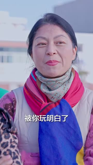 【晚风知我意】58集短剧免费在线高清赏