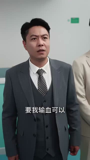 【离婚后她名动商界】30集在线短剧全集免费观