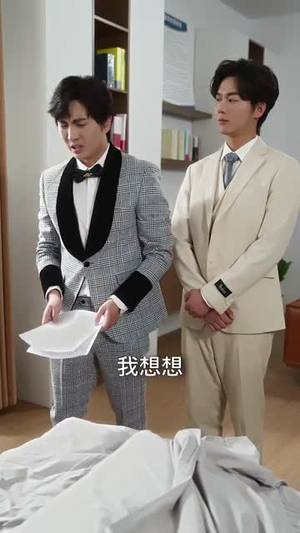 【中年离婚后她名动商界】30集短剧在线免费完整看