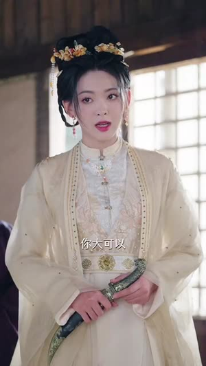 【溪畔醉流年】74集短剧全集免费在线览