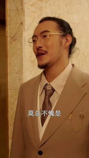 【致命玫瑰】68集高清短剧在线免费观看