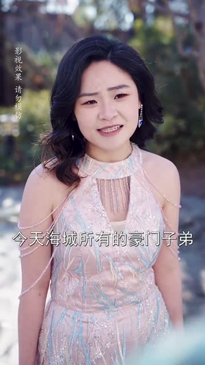 【幸运偏爱】67集短剧全网免费在线看