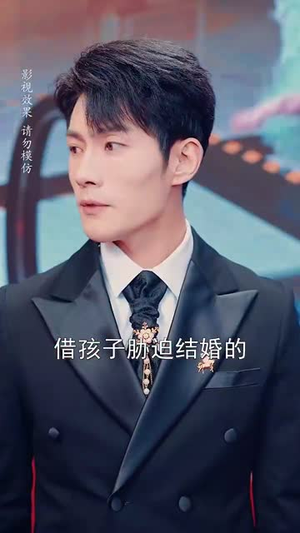 【不被定义的她】67集免费短剧在线览看