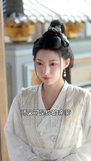 【女捕快真飒】83集短剧全集在线赏看