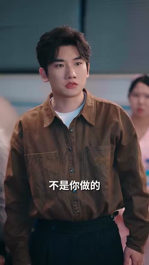 【中年心事浓如酒】54集免费短剧在线速看