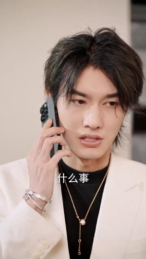 【我和闺蜜反目成仇】47集短剧免费全集观赏