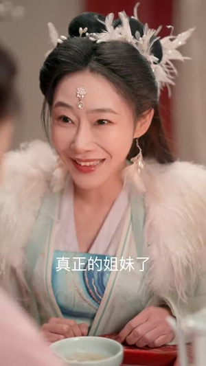 【飞龙在天】54集短剧在线观看完整版