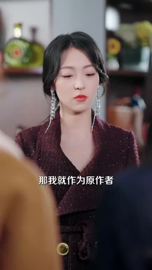 【离婚后，陆总舔狗上身帮我提鞋】86集短剧全集在线免费览