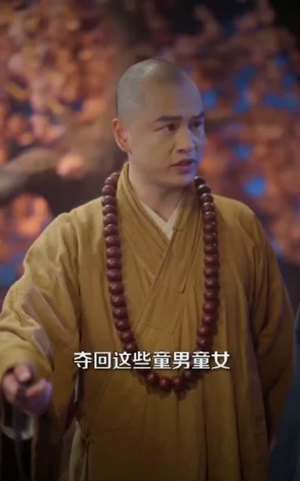 【露水情缘恩泽殿】30集免费短剧在线全览