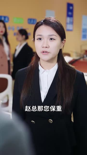 【日照山河】66集全集短剧免费在线收看