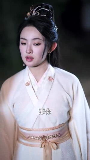 【小道姑下山掀皇城】84集短剧全网免费畅看