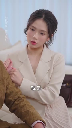 【我家老公不好惹】70集短剧全集免费随心观