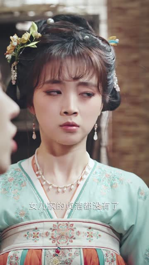 【我靠直播养太子】53集免费短剧完整看