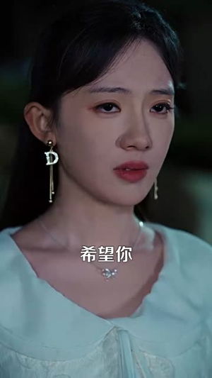 【且停且忘且随风】35集高清短剧免费在线播放看