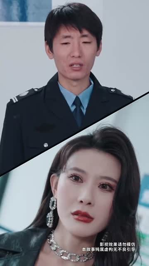 【盲人按摩：死神来加钟】60集免费短剧在线畅看