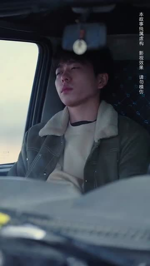 【逃出无人区】32集免费短剧在线快看