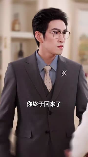 【傅总请别纠缠不休】72集热门短剧在线享看