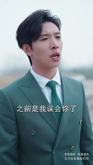 【夫人她真的不爱了】45集短剧免费全集速看