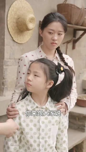 【重生八零：女儿悔不当初】69集全集短剧免费在线赏