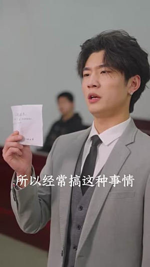 【快递女王】60集精彩短剧在线免费览