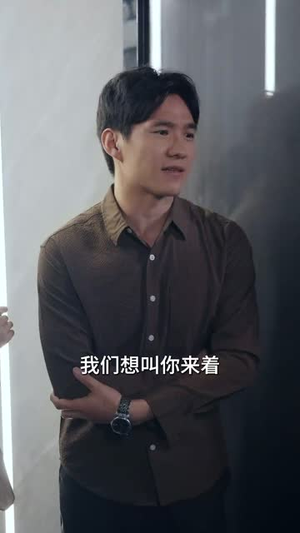 【为她布局】85集在线短剧免费全集畅看