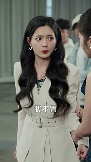 【我的老板四岁半】103集短剧免费全集轻松看