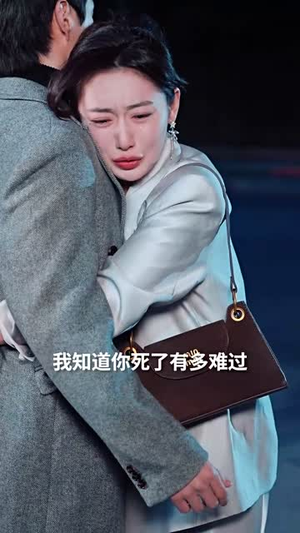 【青雪满禁城】51集短剧完整免费观瞧