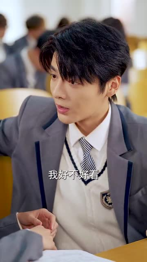 【追你跟熬鹰似的】95集短剧完整版免费线上看