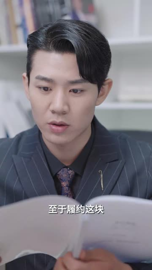 【当草根遇见进化系统】104集免费短剧完整观看