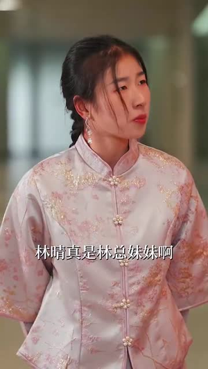 【双生婚变】60集短剧免费高清在线看