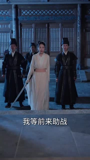 【我的夫君来自现代】81集在线短剧全集畅快看