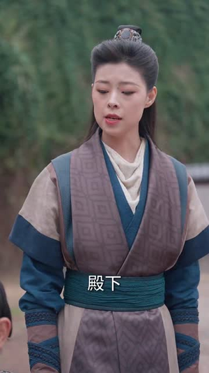 【智驭权谋将军的童养夫】81集短剧全集在线赏视