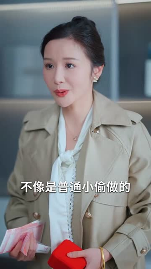 【不消失的母爱】60集在线免费短剧全集观