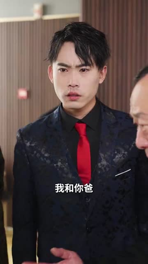 【又是一年断魂夜】50集短剧免费在线速看