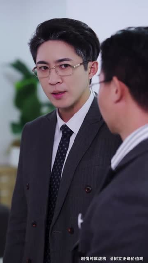 【烈火中的抉择】52集高清短剧免费看全集