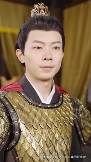 【帝王策】50集免费短剧全集线上赏