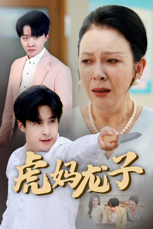 【爱如浮萍飘无依】47集免费短剧全集在线畅看