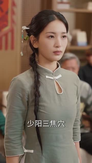 【八岁小医仙】51集免费短剧全集高清观看